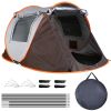 3-4 Person Pop Up Tent Automatic Setup Camping Tent Waterproof Instant Setup Tent With 4 Tent Poles 2 Mosquito Net Windows Carrying Bag For Hiking Cli